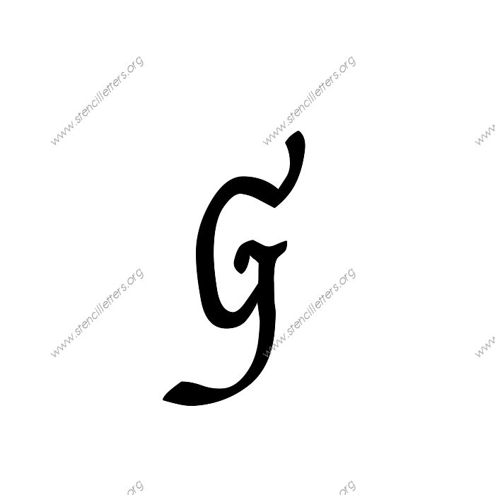 /1-12inch-stencils/143-cursive/uppercase/stencil-letter-g.jpg