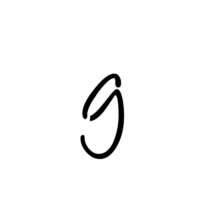 /1-12inch-stencils/151-cursive/lowercase/stencil-letter-g.jpg