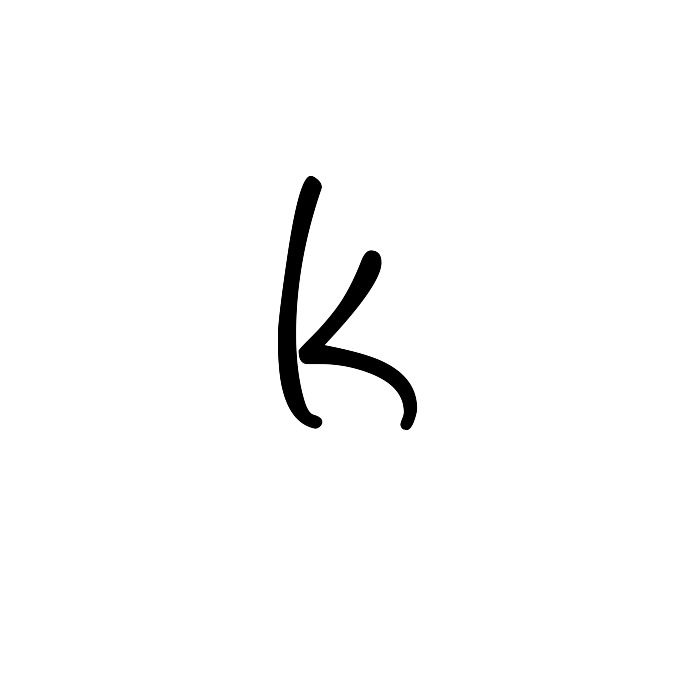 /1-12inch-stencils/151-cursive/lowercase/stencil-letter-k.jpg