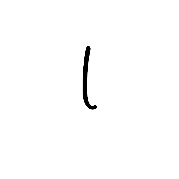 /1-12inch-stencils/151-cursive/lowercase/stencil-letter-l.jpg