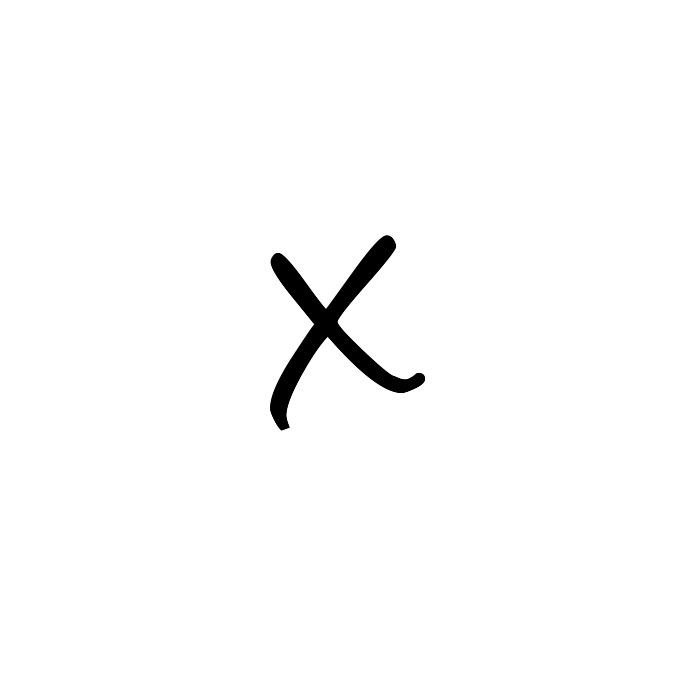 /1-12inch-stencils/151-cursive/lowercase/stencil-letter-x.jpg