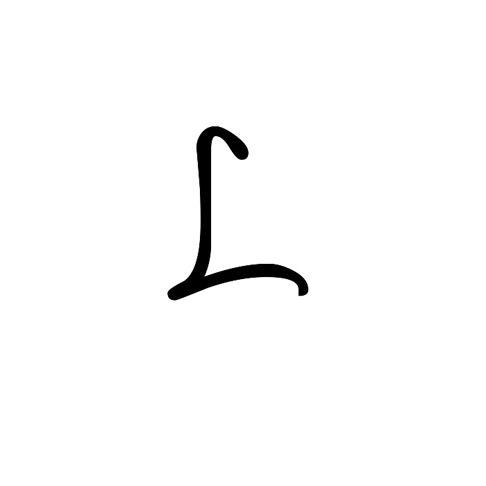 /1-12inch-stencils/151-cursive/uppercase/stencil-letter-l.jpg