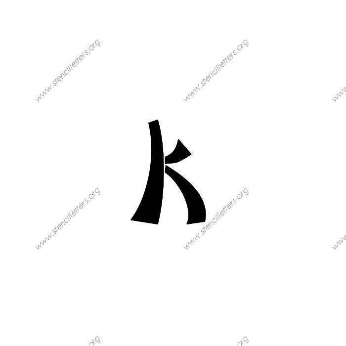 /1-12inch-stencils/215-asian/lowercase/stencil-letter-k.jpg