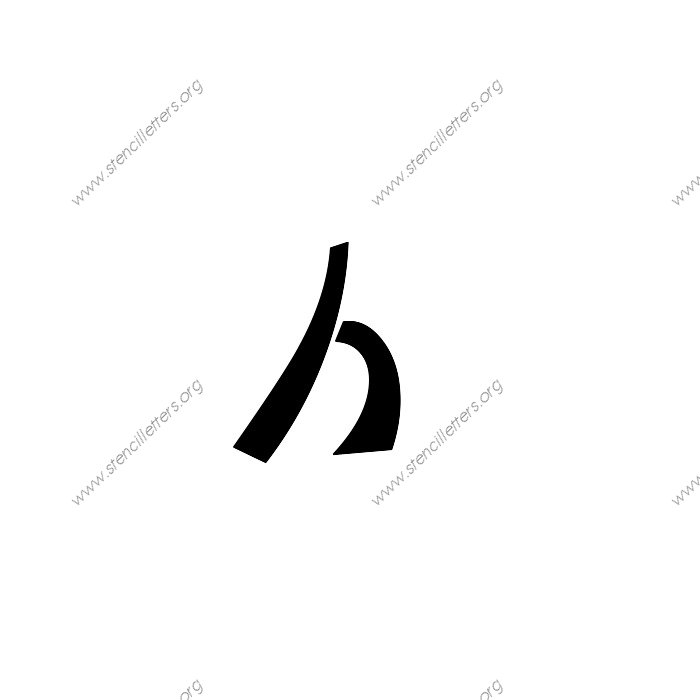 /1-12inch-stencils/277-asian-italic/lowercase/stencil-letter-h.jpg