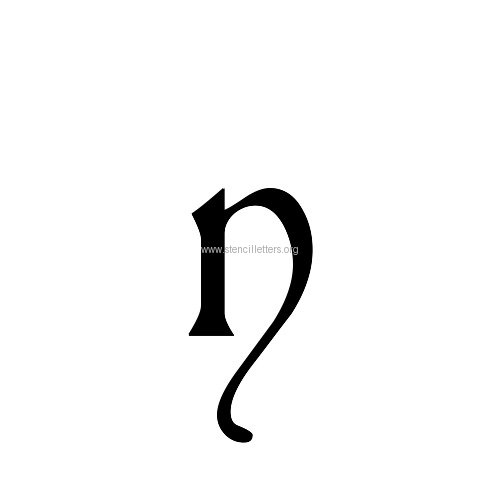 cardinal-letters/lowercase/stencil-letter-n.jpg