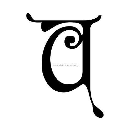 cardinal-letters/uppercase/stencil-letter-u.jpg
