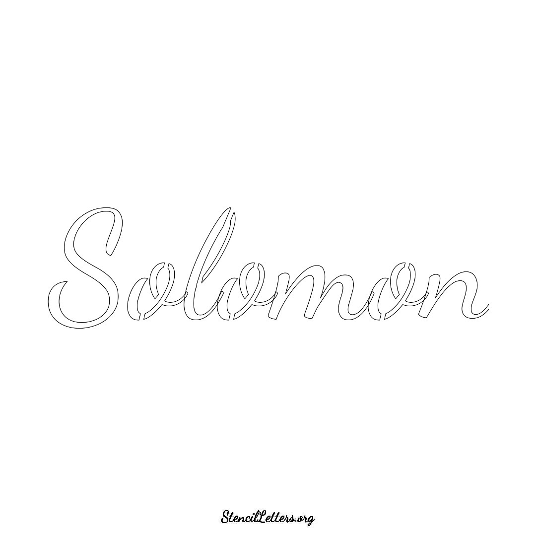 Solomon name stencil in Cursive Script Lettering