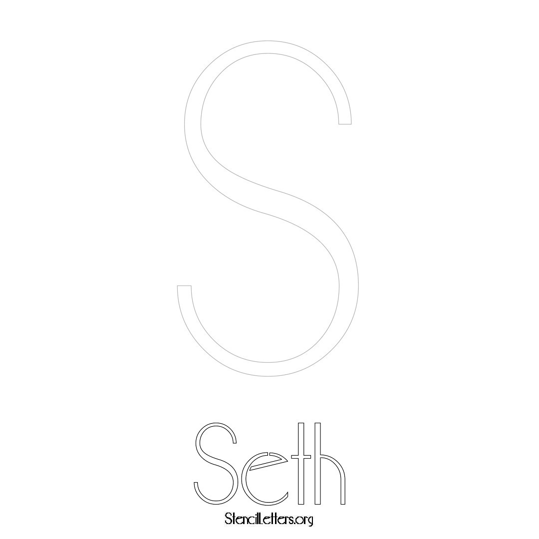 Seth printable name initial stencil in Art Deco Lettering