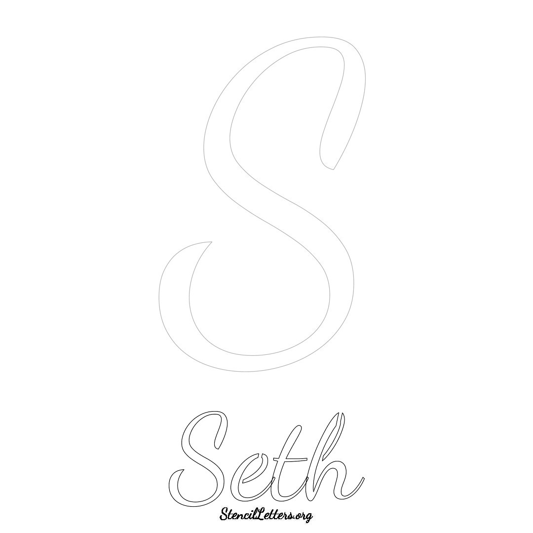 Seth printable name initial stencil in Cursive Script Lettering