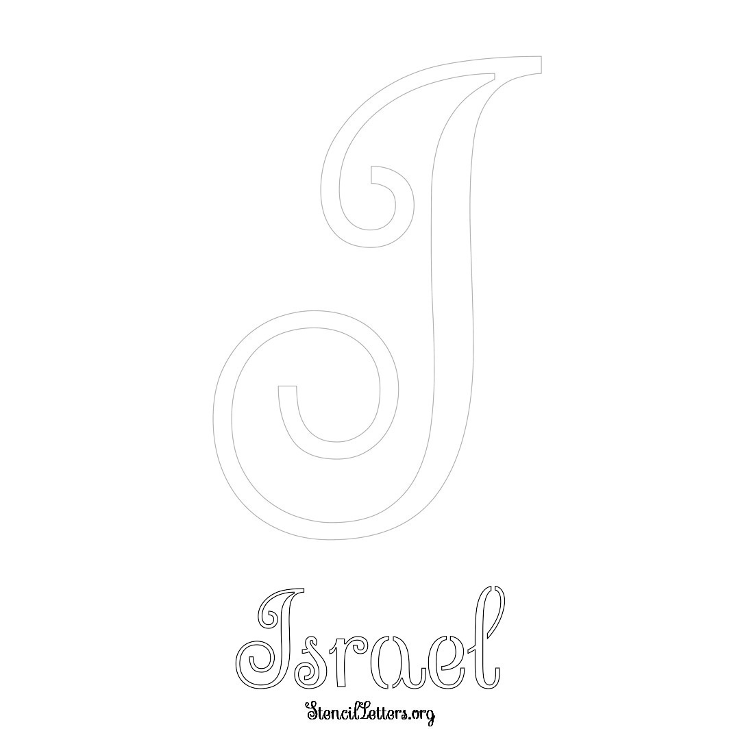 Israel printable name initial stencil in Ornamental Cursive Lettering