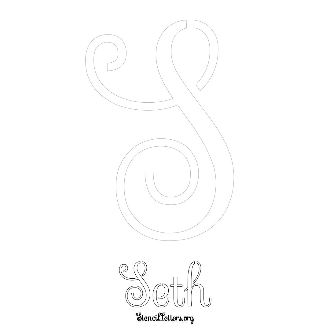 Seth printable name initial stencil in Ornamental Cursive Lettering