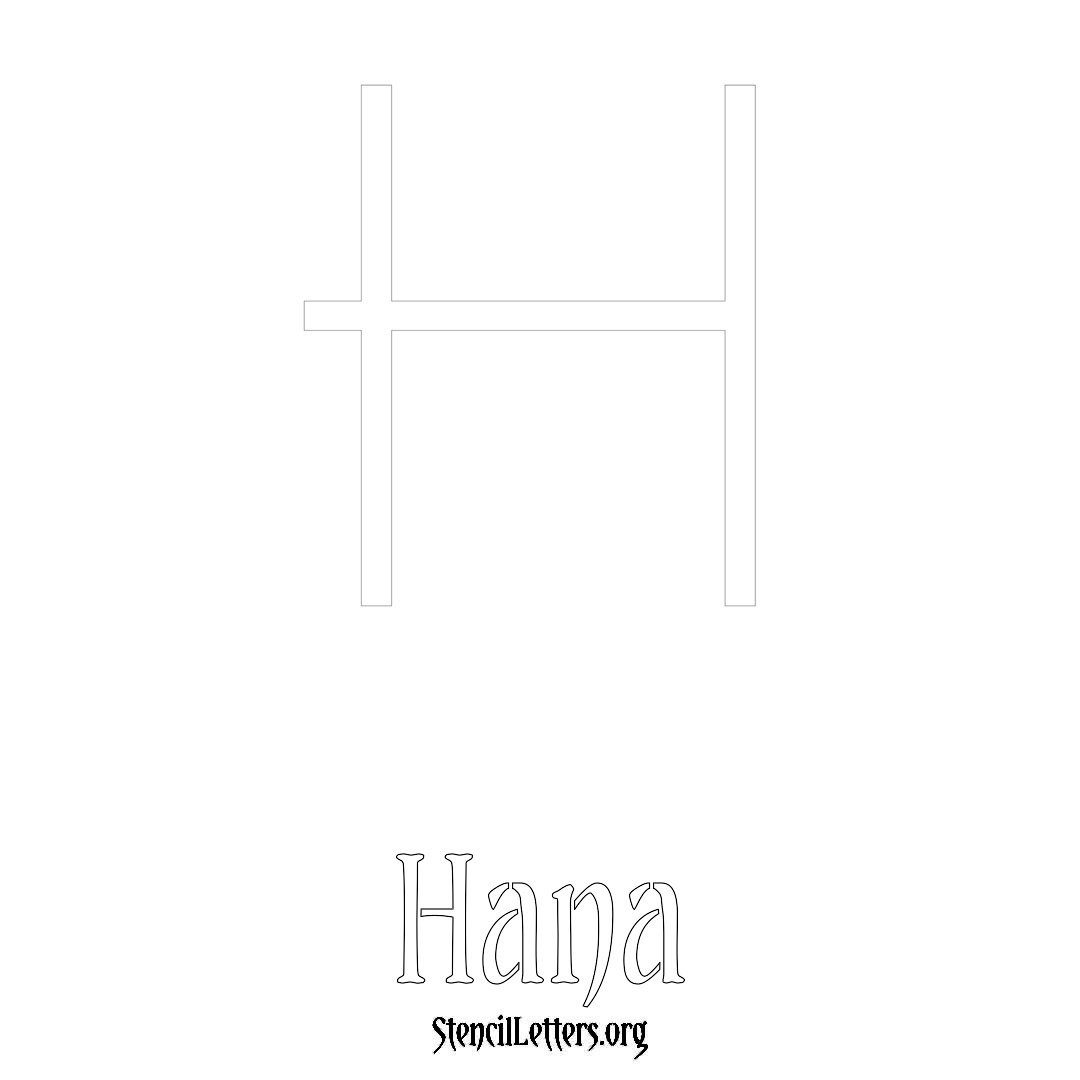 Hana printable name initial stencil in Simple Elegant Lettering