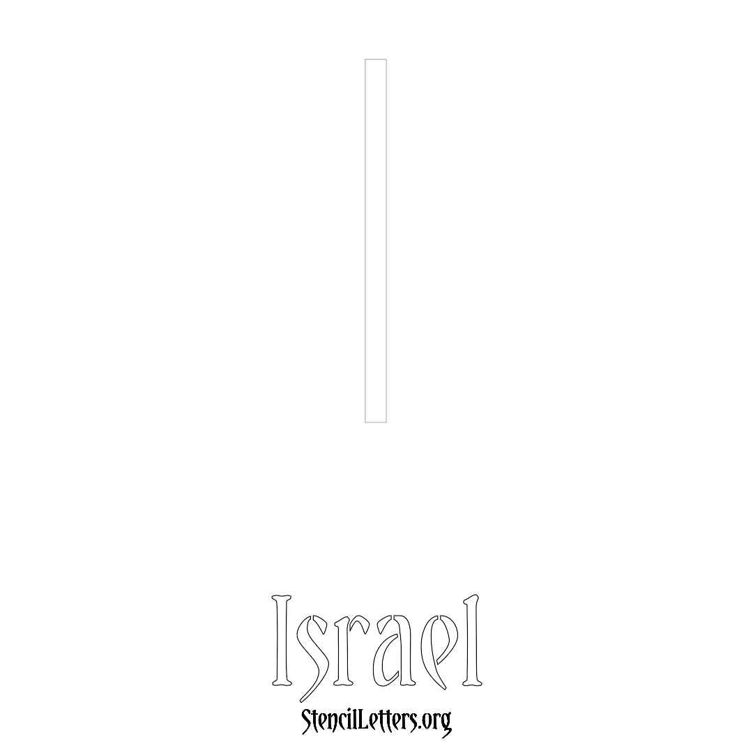 Israel printable name initial stencil in Simple Elegant Lettering