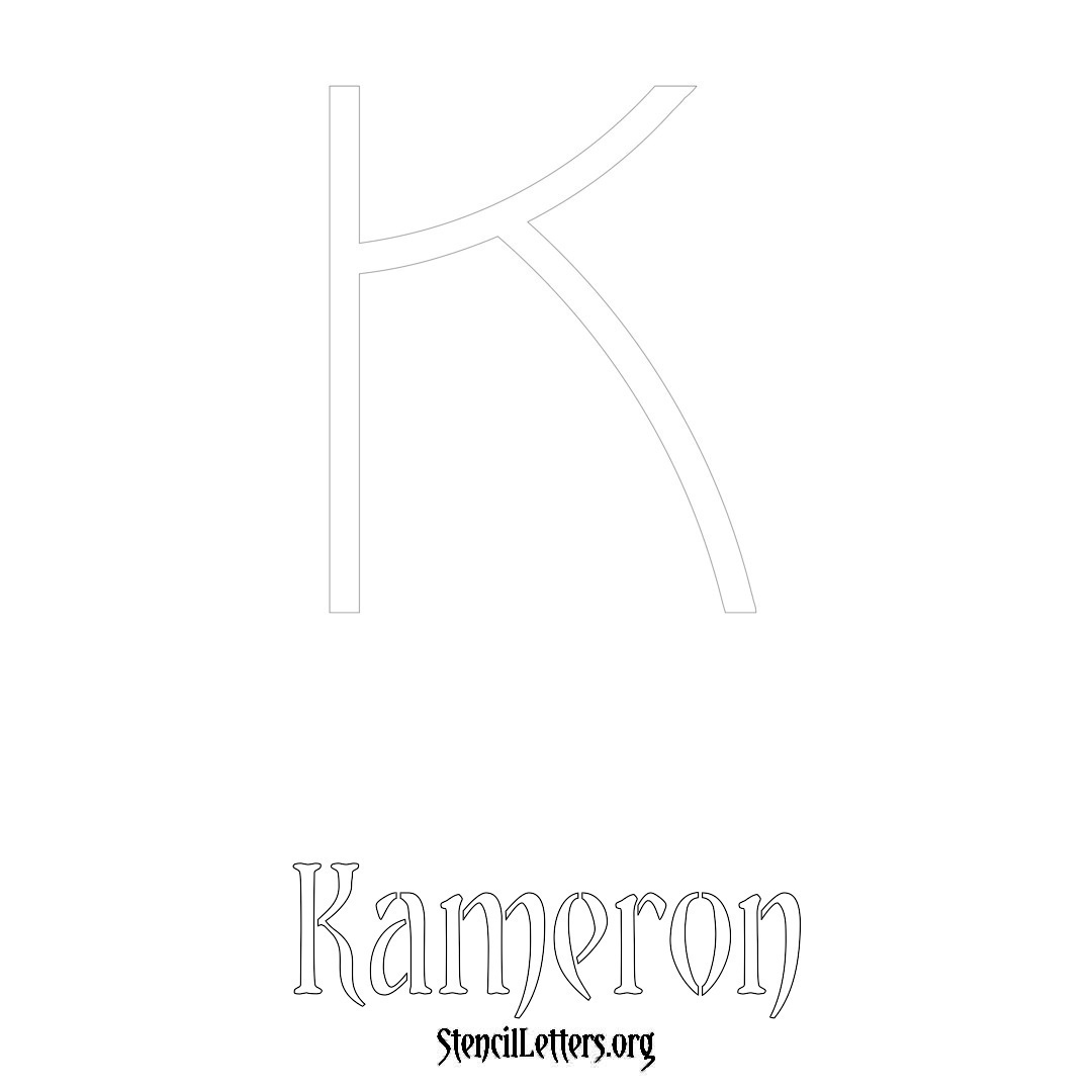 Kameron printable name initial stencil in Simple Elegant Lettering