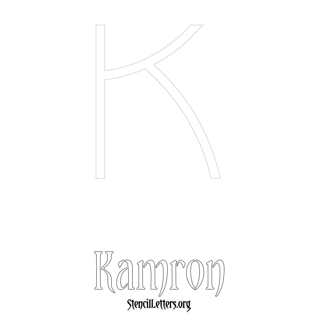 Kamron printable name initial stencil in Simple Elegant Lettering