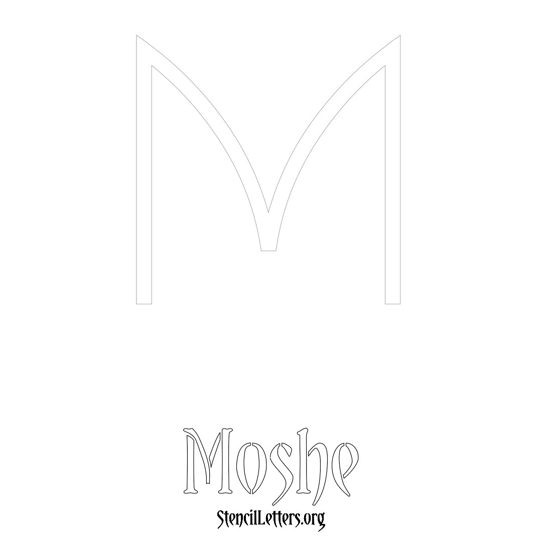 Moshe printable name initial stencil in Simple Elegant Lettering