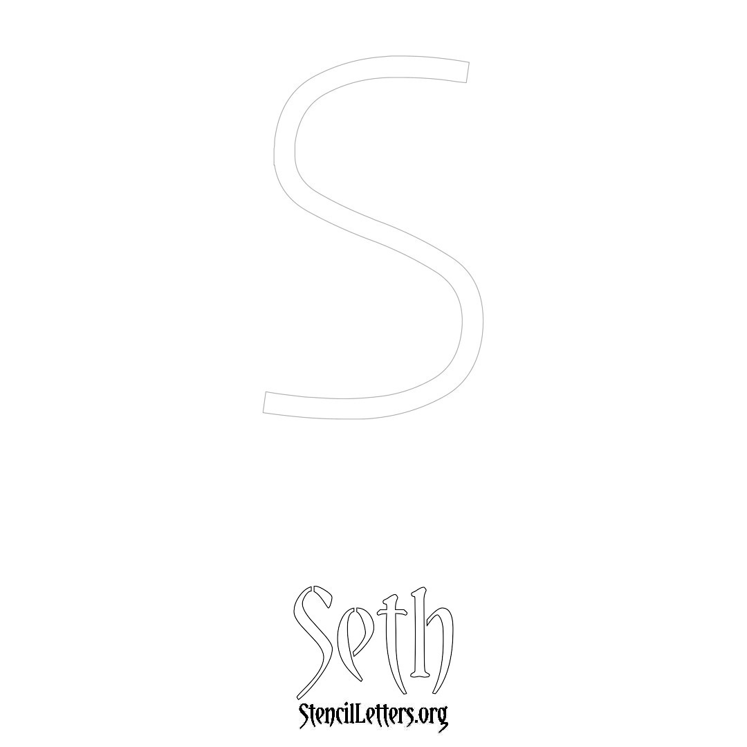 Seth printable name initial stencil in Simple Elegant Lettering