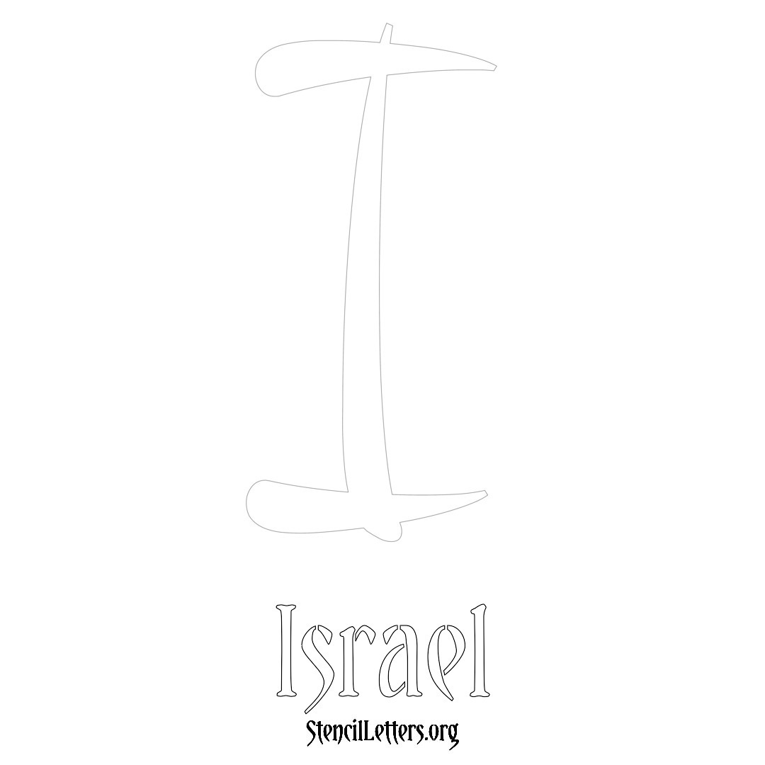 Israel printable name initial stencil in Vintage Brush Lettering