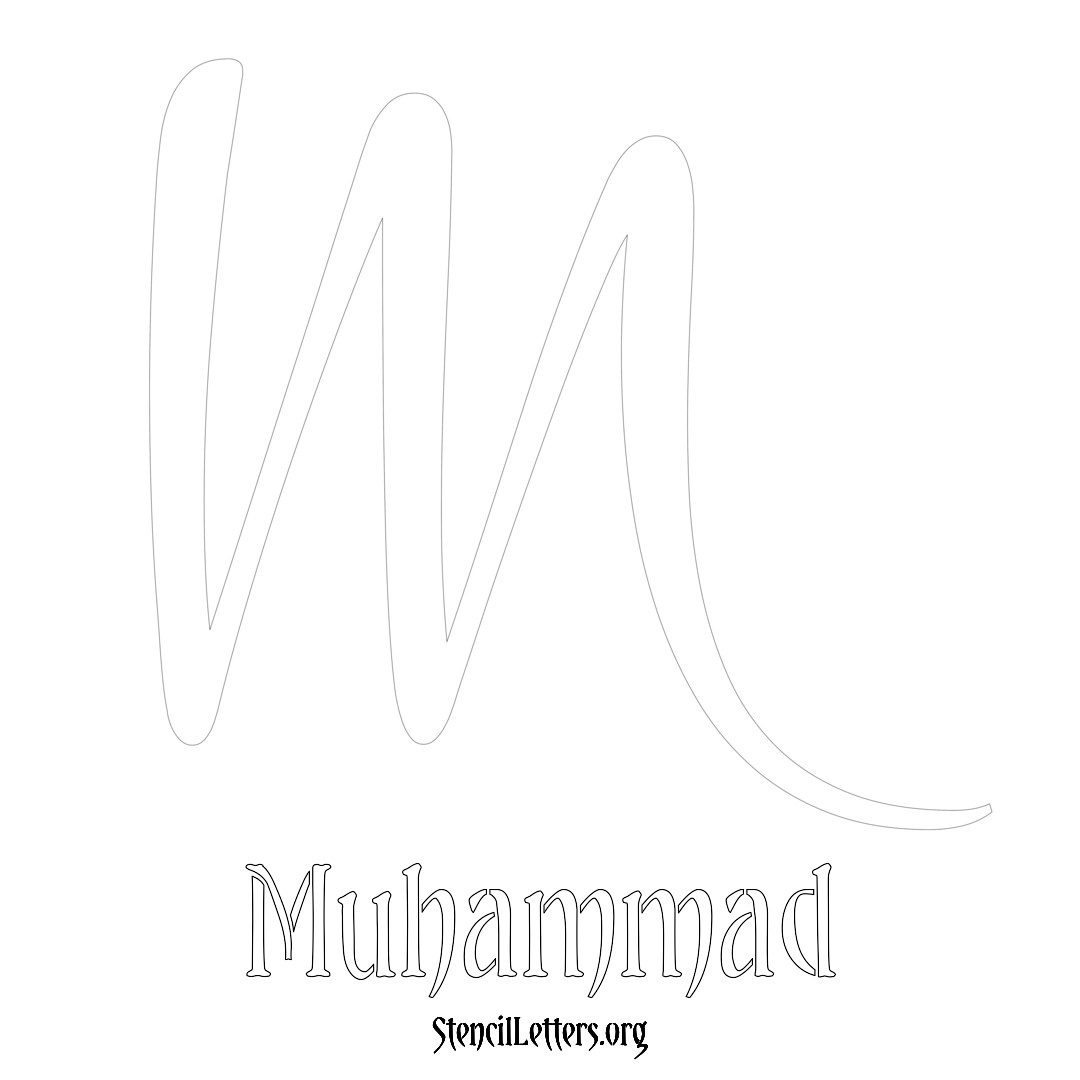 Muhammad printable name initial stencil in Vintage Brush Lettering