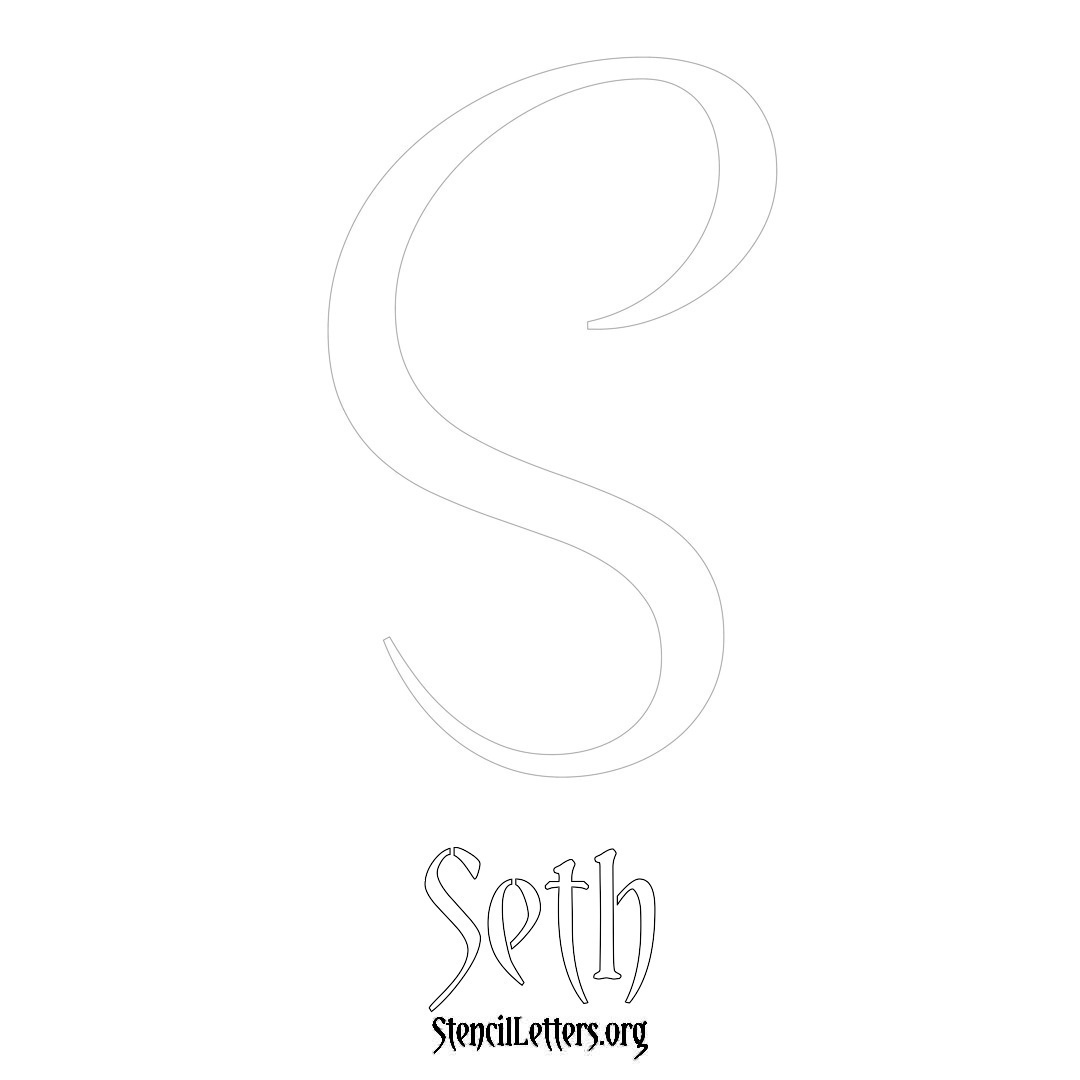 Seth printable name initial stencil in Vintage Brush Lettering