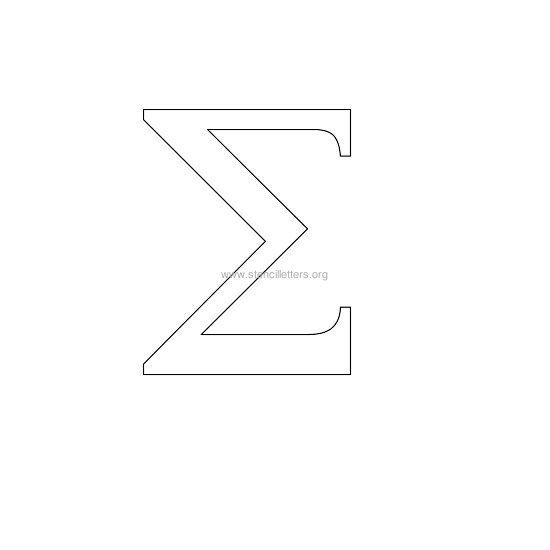 greek wall stencil letter e